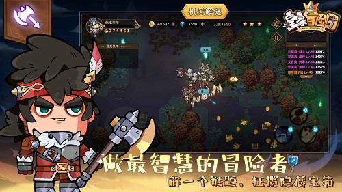 游客车辆被剐蹭,西青公安高效处置获称赞!